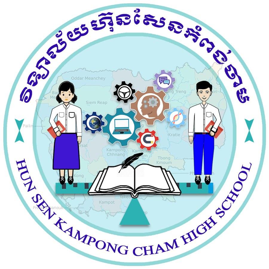 សាលារៀន មាតុភូមិ