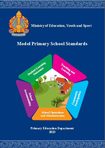 Model Primary School Standards - Weteka