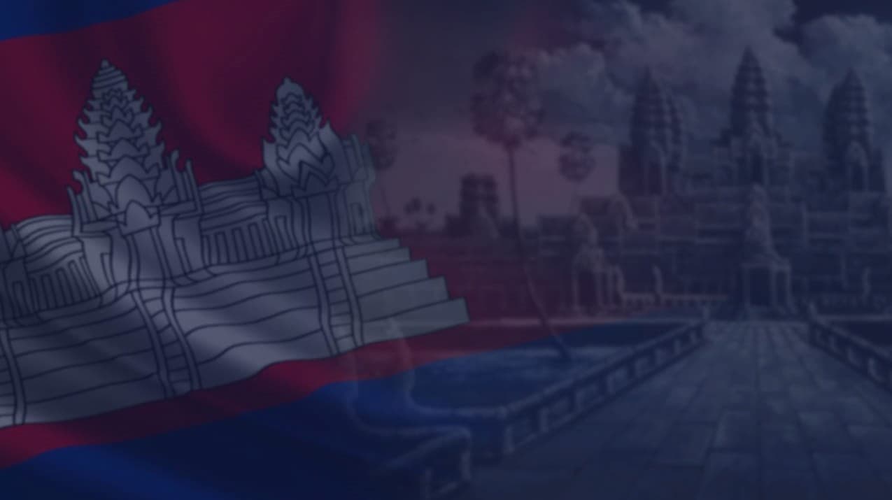 កំណប់វិជ្ជា Komnob Vichea